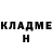 Первитин витя Buntosha