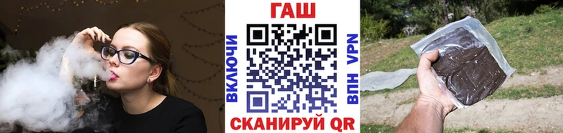 где продают   Курильск  Гашиш Ice-O-Lator 