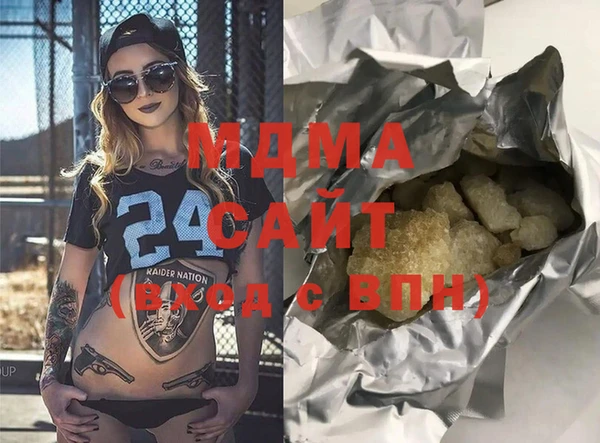 прущая мука Баксан