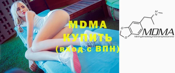 прущая мука Баксан