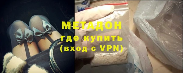 мет Балабаново