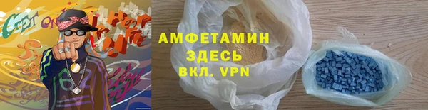 прущая мука Баксан