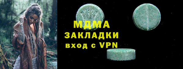 прущая мука Баксан