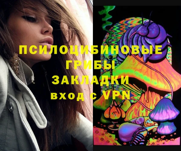 мет Балабаново