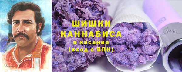 мет Балабаново