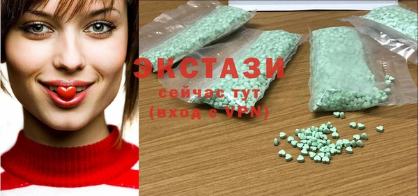 мет Балабаново