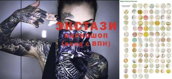 мет Балабаново