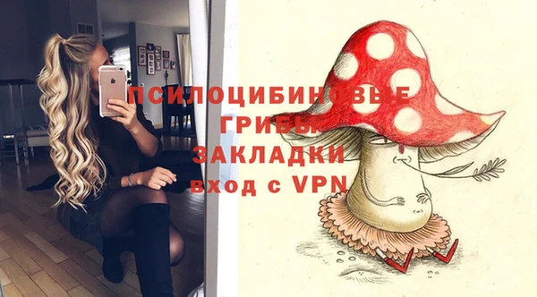 мефедрон мука Ростов