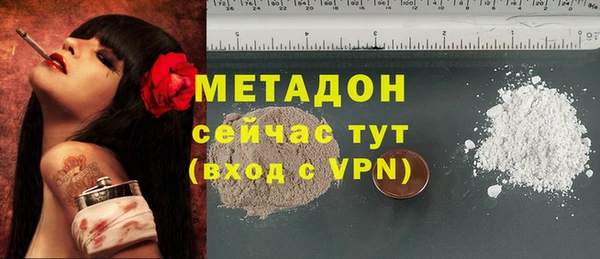 прущая мука Баксан