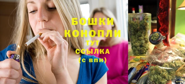 ALPHA-PVP Арсеньев