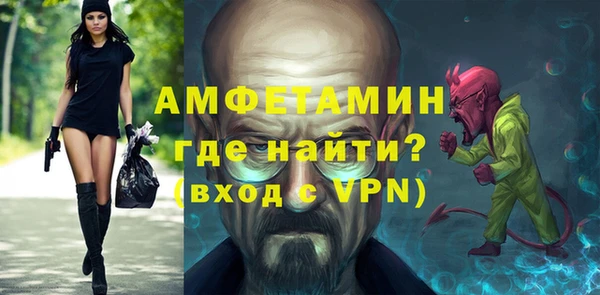 MESCALINE Россошь