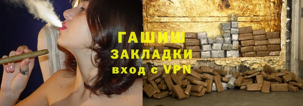 ешки Аркадак