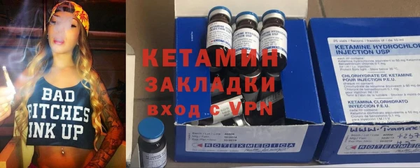 мет Балабаново