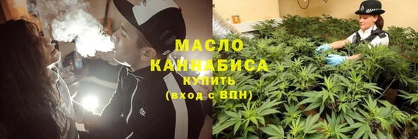 мет Балабаново