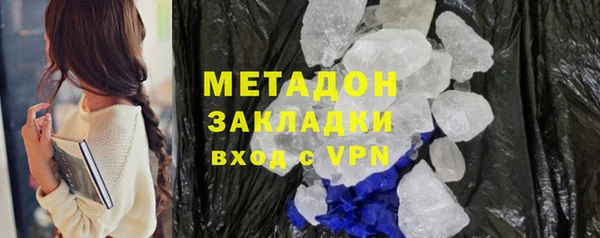 ешки Аркадак