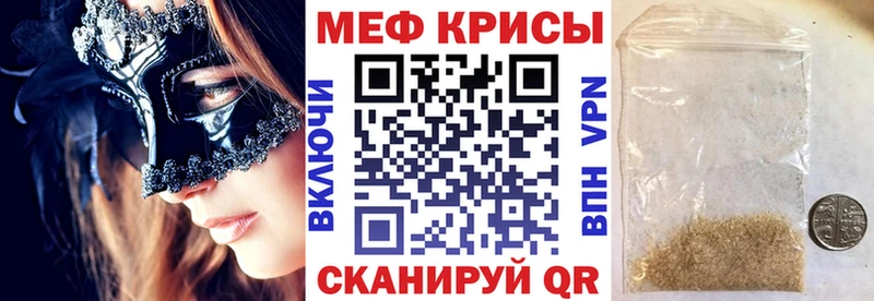 МЯУ-МЯУ мяу мяу  Курильск 